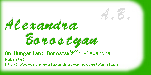 alexandra borostyan business card